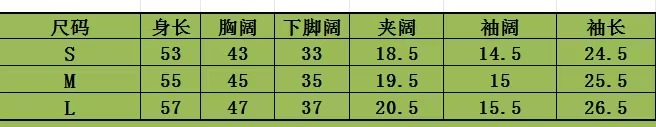 c87c9a61fcc5526c6da305f89e1e804d.jpg