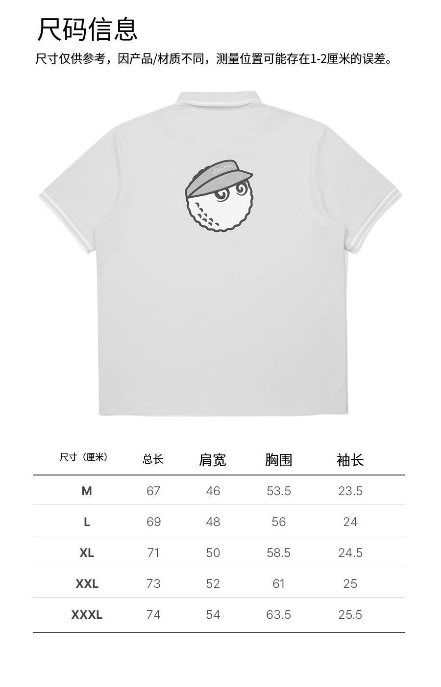 微信图片_20260519092538_3817_36.jpg