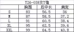 微信图片_20260519105028_3892_36.jpg