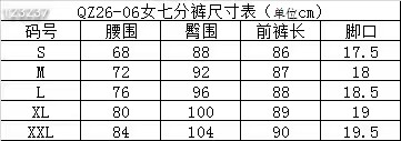 ecdad535e74f8e458a494de296f2e8f2.jpg