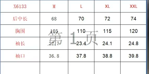 009f731f18fdfa7cd86b5a10fa6edcec.jpg