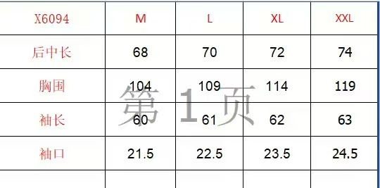 6aac3c7245ef85e0c5d764e3ef64fdee.jpg
